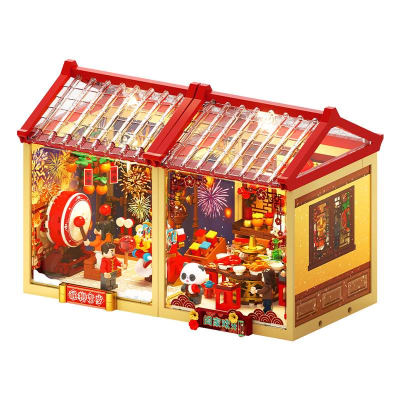 FK025 超級小鎮(zhèn)套裝禮盒（賀歲版）