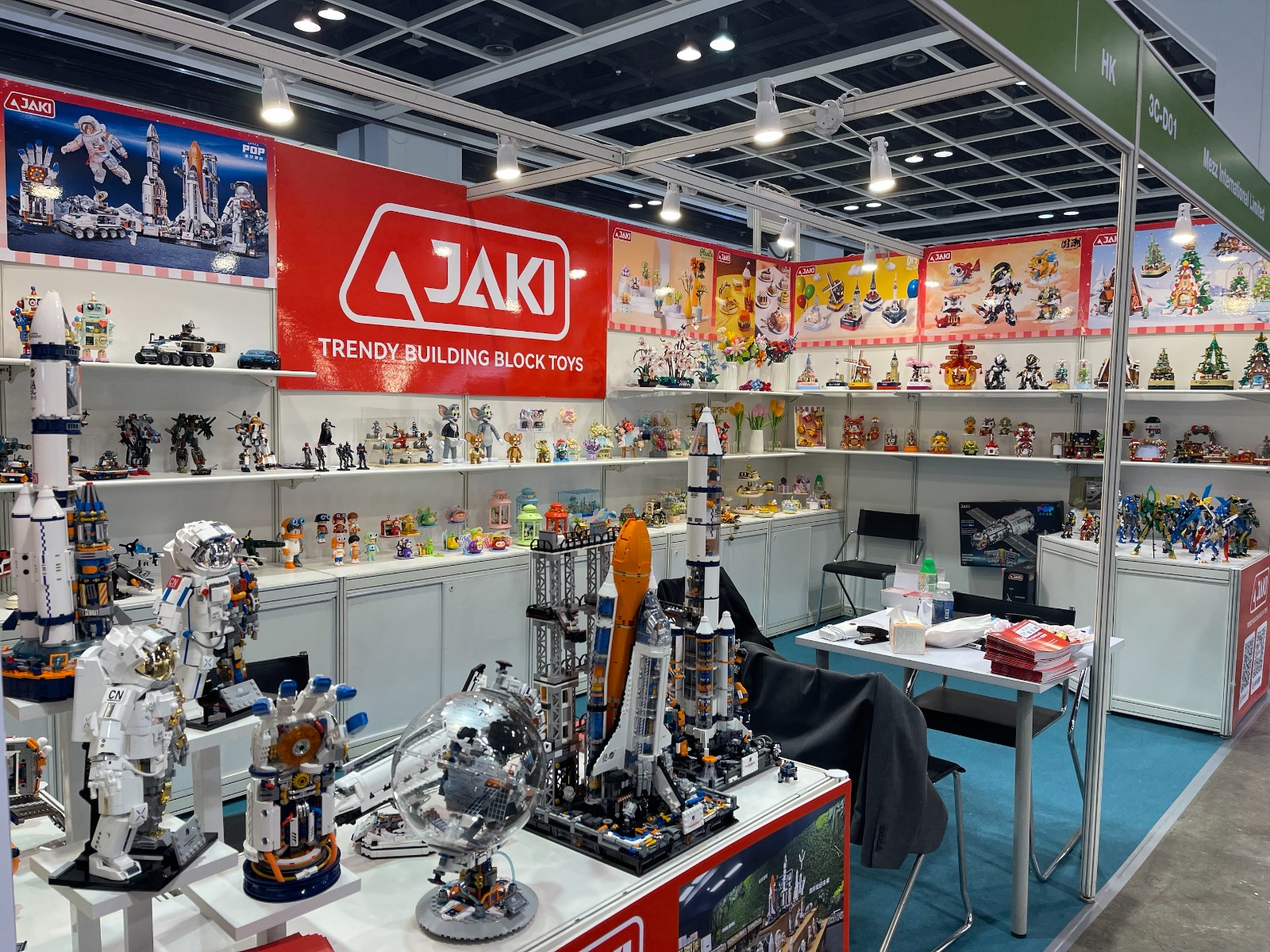 2025年1月6號(hào)-9號(hào) 香港玩具展 Hong Kong Toys & Games Fair